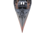 1/350 Japanese Navy Destro Yukikaze (Limited E)