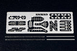 1/350 Japanese Navy Destro Yukikaze (Limited E)