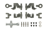 TT-02 Adjustable Upper Arm Set