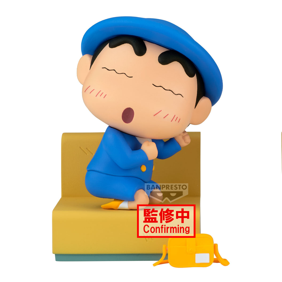 Crayon Shinchan Nakayoshi Memories-Let'S Go To Kindergarten-With Nene-Chan(A:Shinnosuke)