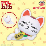 Dandadan sofvimates Turbo Granny(beckoning-cat)