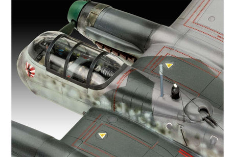 Arado AR-240 1:72