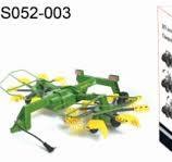 Double Rotary swatch Windrower