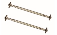 Rear Dog Bone X15-WJ05