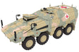 Model Set GTK Boxer sgSANKfz 1:72