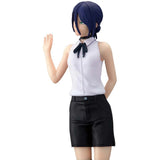 Bandai Chainsaw Man - The Movie: Reze Arc Glitter&amp;Glamours-Reze