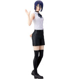 Bandai Chainsaw Man - The Movie: Reze Arc Glitter&amp;Glamours-Reze