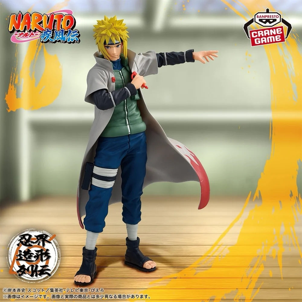Bandai - Naruto Shippuden-Minato Namikaze