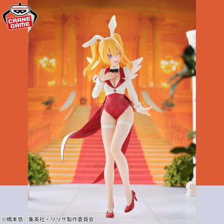 Bandai 2.5 Dimensional Seduction - Glitter&amp;Glamours Liliel Bunny Style Figure