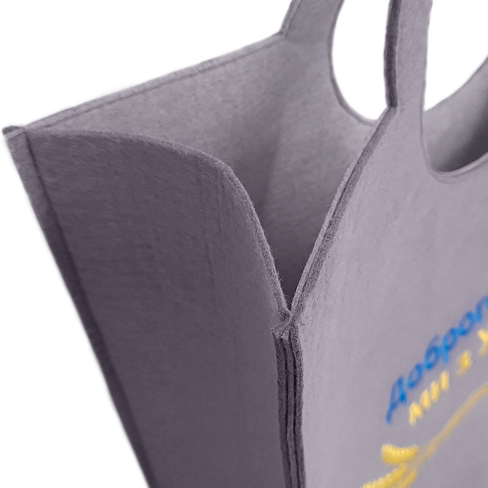 WP Merchandise  - Dobroho vechora, my z Ukrayiny Bag Small