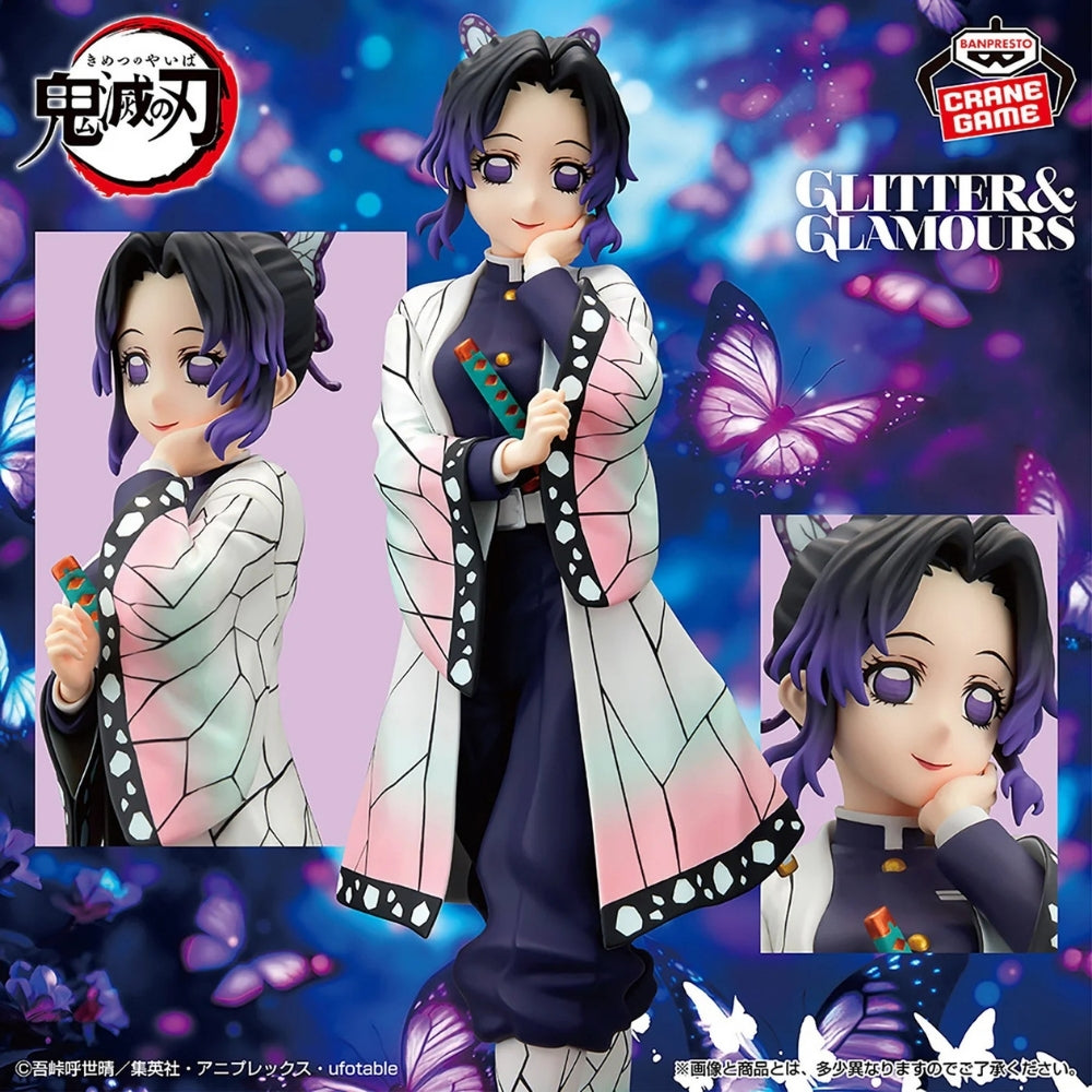 Bandai Demon Slayer: Kimetsu No Yaiba - Glitter&amp;Glamours Shinobu Kocho