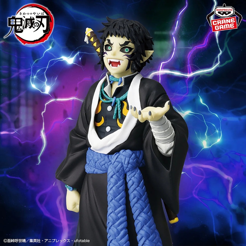 Bandai Demon Slayer: Kimetsu No Yaiba Figure-Demon Series-vol.15 Kaigaku Figure