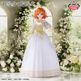 Bandai The Quintessential Quintuplets Yotsuba Nakano Figure The Quintessential Quintuplets Animation Original Art Exhibition Ver.