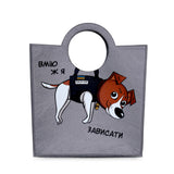 Bag WP MERCHANDISE  dog Patron 29.7 cm