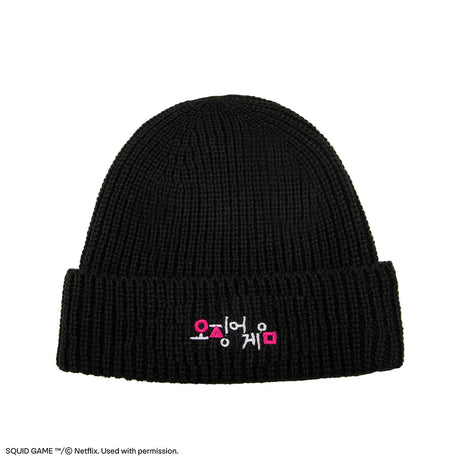 Dalgona Beanie - Squid Game