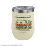 Insulated travel mug Sakamoto 350ml - Sakamoto Days