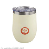 Insulated travel mug Sakamoto 350ml - Sakamoto Days