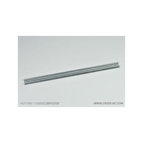 Guardrail Kit