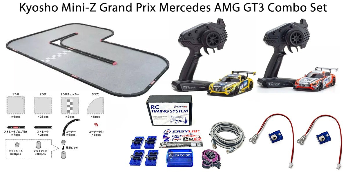 Kyosho Mini-Z Grand Prix Mercedes AMG GT3 Combo Set