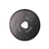 Rotary Blade Straight Medium