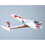 1/16 Glider 1280mm Easy Trainer V2 PNP kit