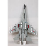 1/13 Twin 70mm EDF J11 PNP