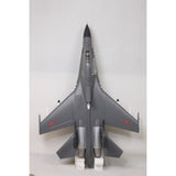 1/13 Twin 70mm EDF J11 PNP