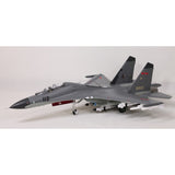 1/13 Twin 70mm EDF J11 PNP