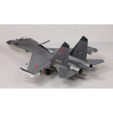 1/13 Twin 70mm EDF J11 PNP