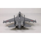1/13 Twin 70mm EDF J11 PNP