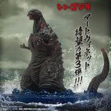 Bandai - Shin Godzilla Art Vignette Godzilla(2016) 4Th.Form Come Ashore Image Ver. Figure