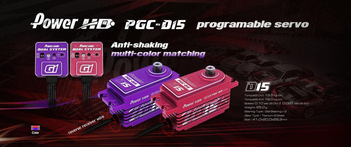 POWER HD HD-D15R - Servo Power HD D15 Red Low Profile Reverse wire Drift/TC18kg/0.085s