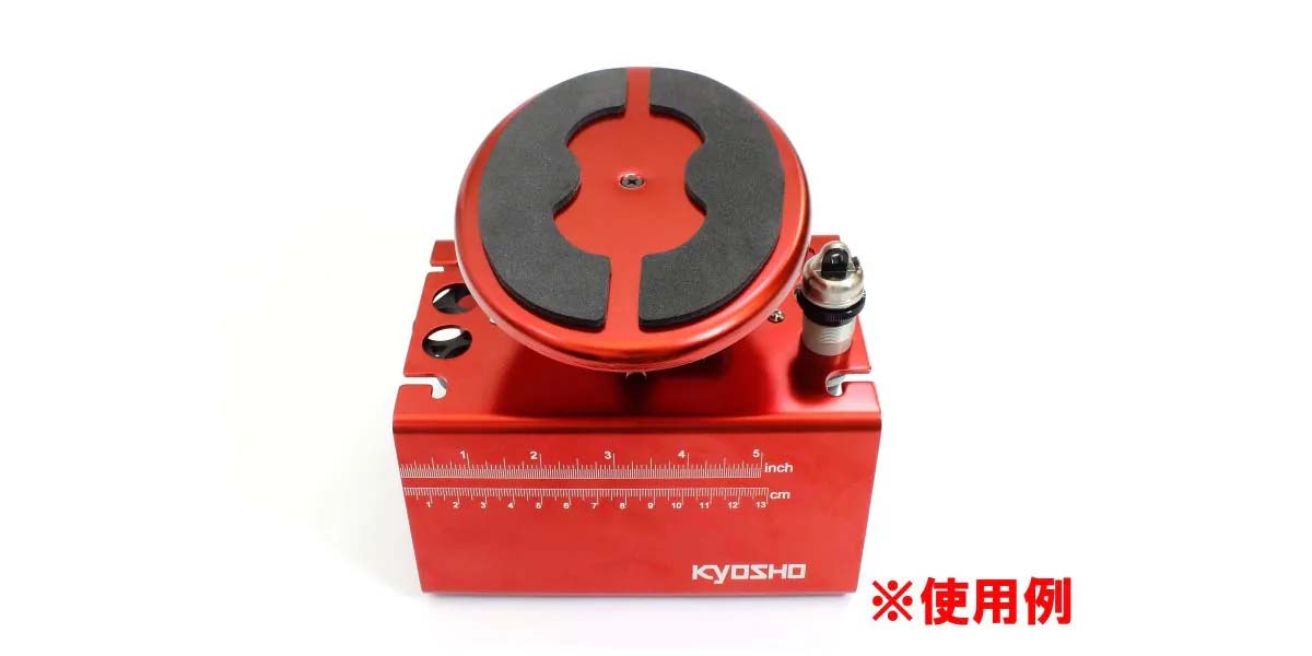 KYOSHO K.36229R - Kyosho Maintenance Stand - High Type Red