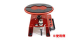 KYOSHO K.36229R - Kyosho Maintenance Stand - High Type Red