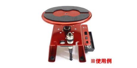 KYOSHO K.36229R - Kyosho Maintenance Stand - High Type Red