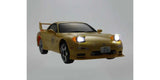 KYOSHO EGG K.66603A - Kyosho First Mini-Z 1:28 Initial-D Mazda RX-7 FD3S YE