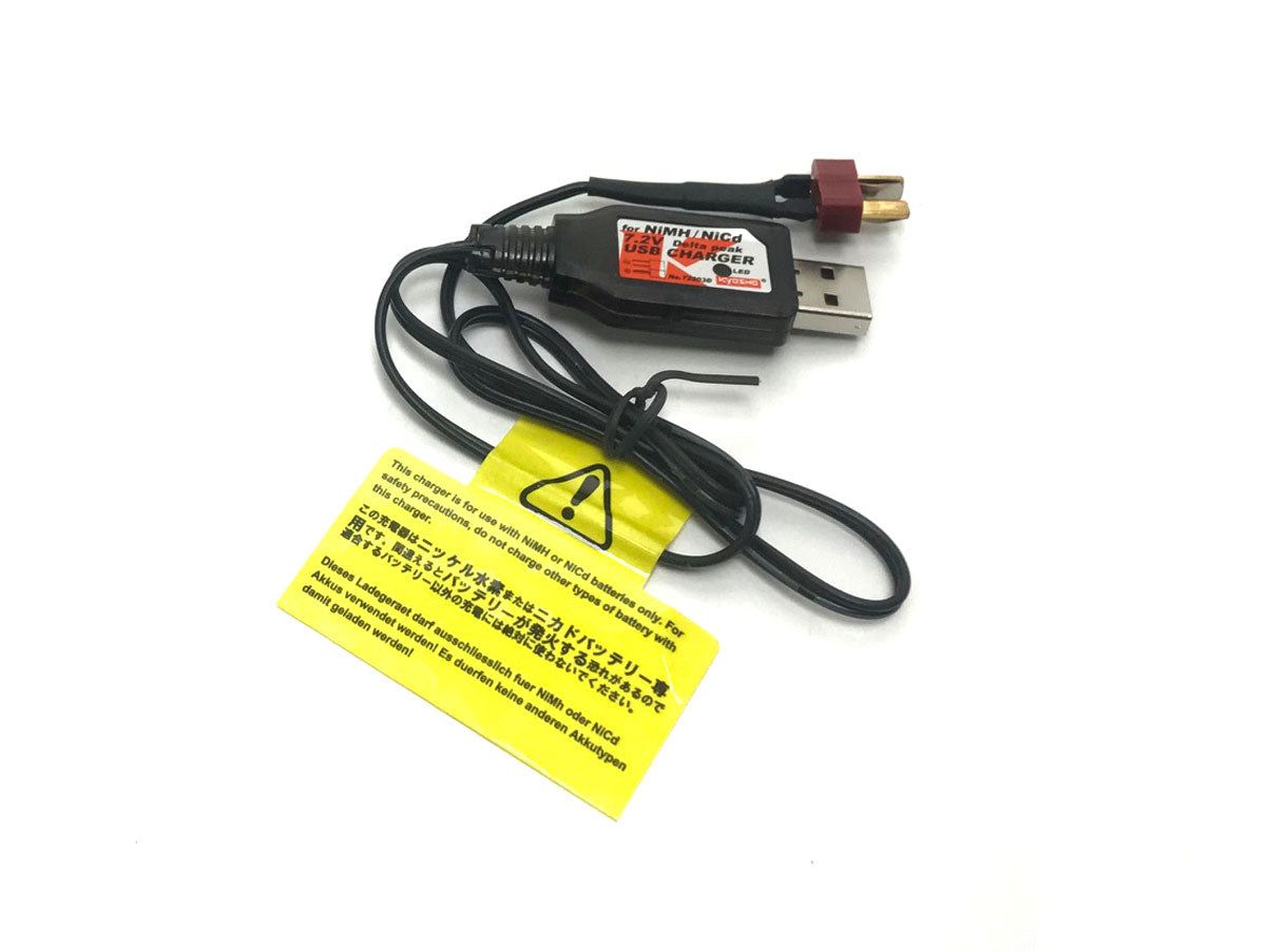 KYOSHO K.72203D - USB Delta Peak Charger 250Mah NiMh 7.2V - Deans