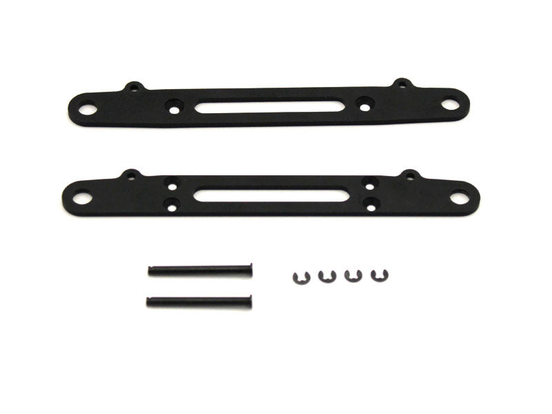 KYOSHO K.EF205 - Suspension arm set Kyosho EP Fantom 4WD 2 pcs