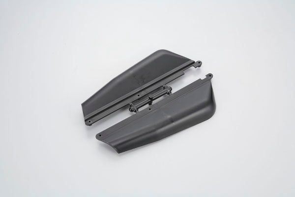 KYOSHO K.IF225 - Side Guard Kyosho Inferno Neo 3.0