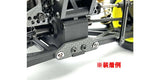 KYOSHO K.OTW138 - Carbon Plate Set Kyosho Optima Mid
