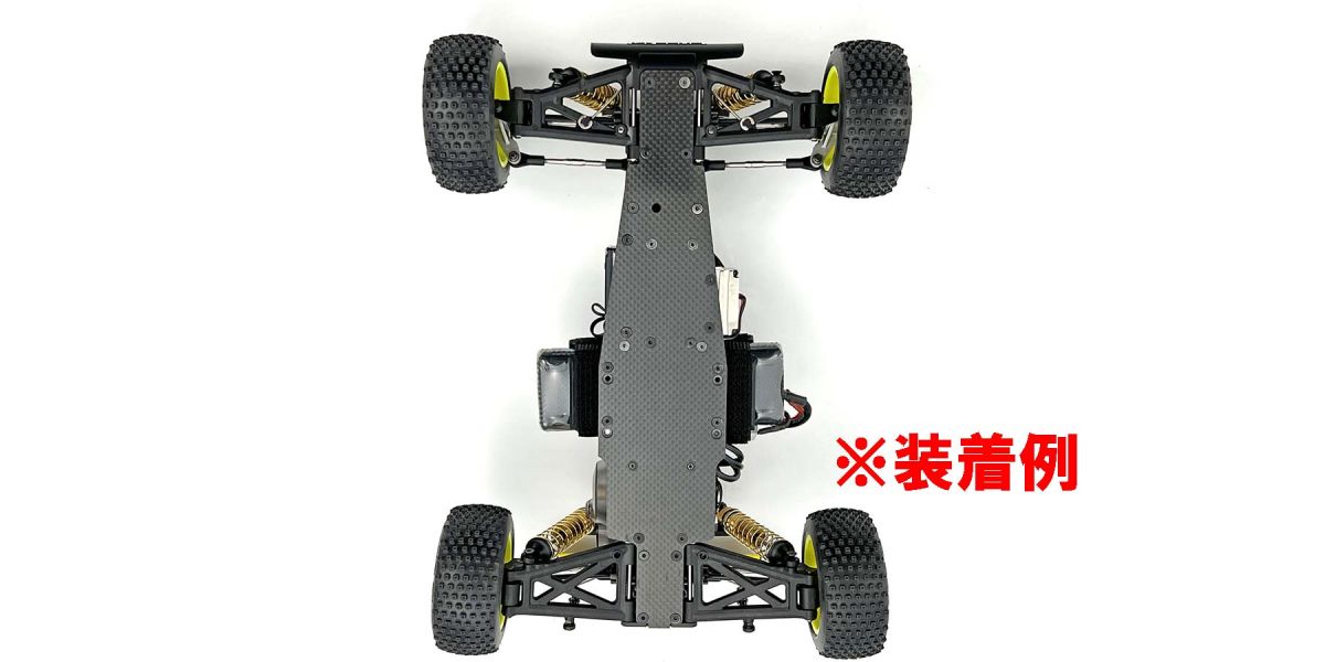 KYOSHO K.OTW142 - Carbon Main chassis Kyosho Optima Mid