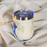 Insulated travel mug 350ml - The Great Wave of Kanagawa