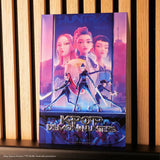 Embossed aluminum poster - KPop Demon Hunters