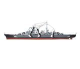 OcCre Prinz Eugen 1/200 WW2 Cruiser 1070mm
