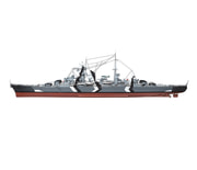 OcCre Prinz Eugen 1/200 WW2 Cruiser 1070mm