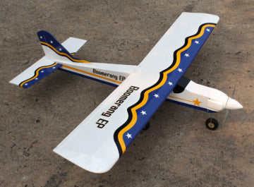 Seagull SEA211EP - Boomerang Trainer 25E 1425mm EP ARF