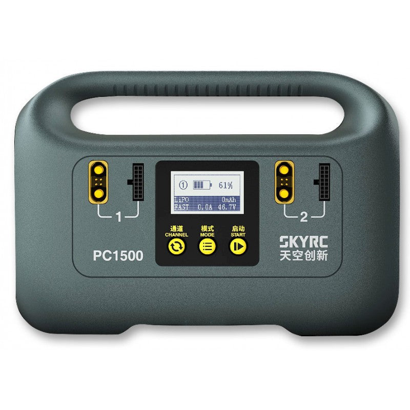 PC1500 AC Charger (12S-14S LiPo/LiHV - 1500w)