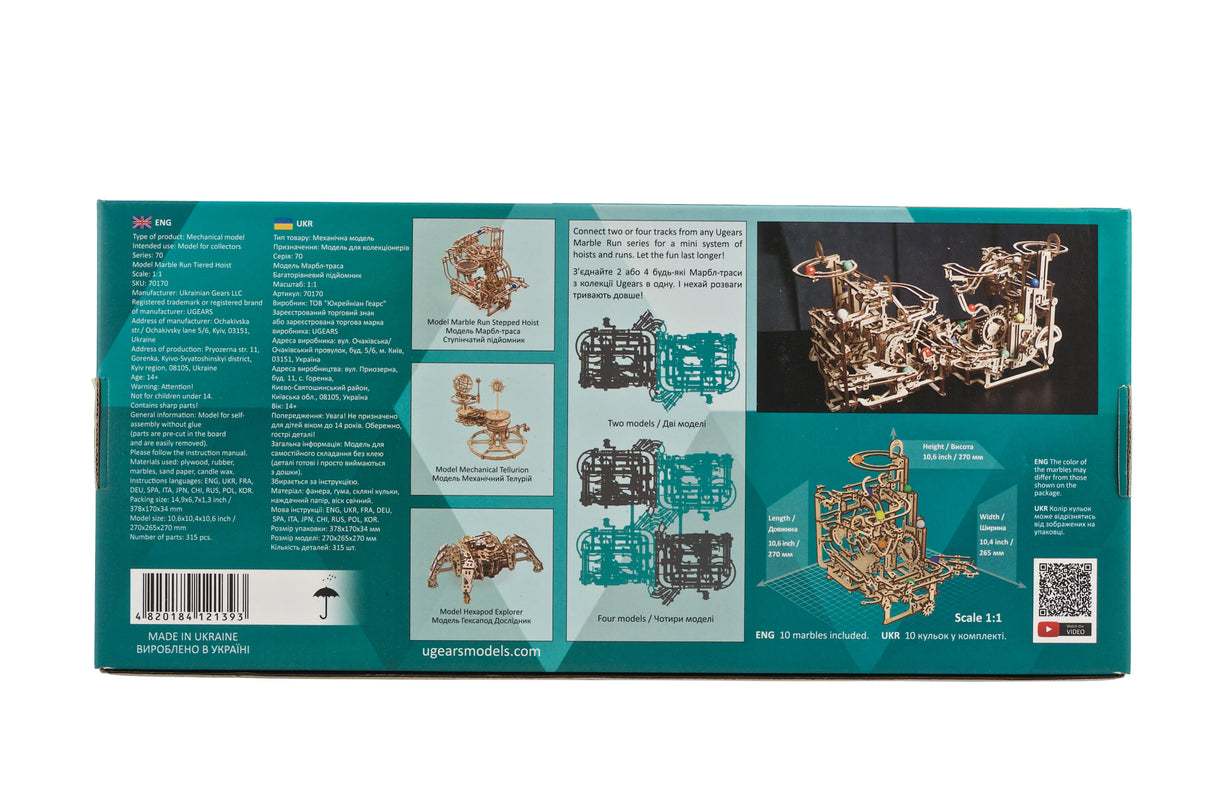 Ugears Marble Run Tiered Hoist (Marble - 3)