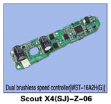 Dual ESC WST-16A2H(G)