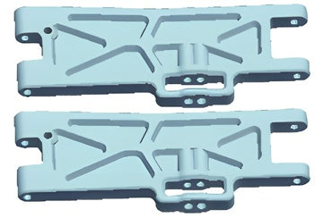 Suspension Arm Rear Lower (2)